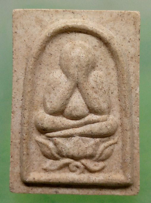 ข้อมูลเพิ่มเติมจากผู้ขาย