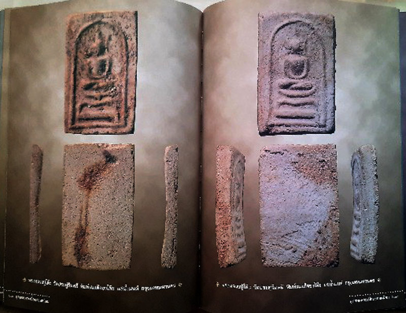 ข้อมูลเพิ่มเติมจากผู้ขาย