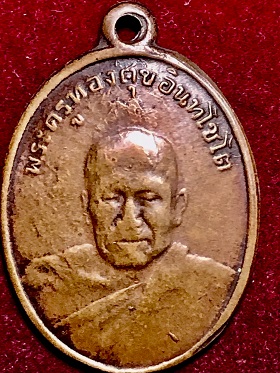 ข้อมูลเพิ่มเติมจากผู้ขาย