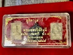 ข้อมูลเพิ่มเติมจากผู้ขาย