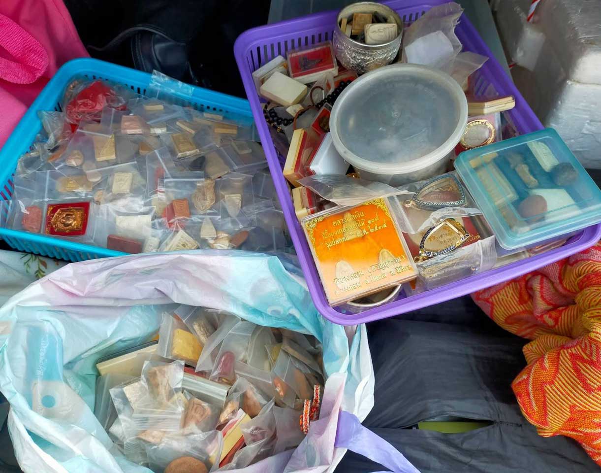 ข้อมูลเพิ่มเติมจากผู้ขาย