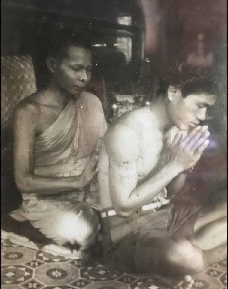 ข้อมูลเพิ่มเติมจากผู้ขาย