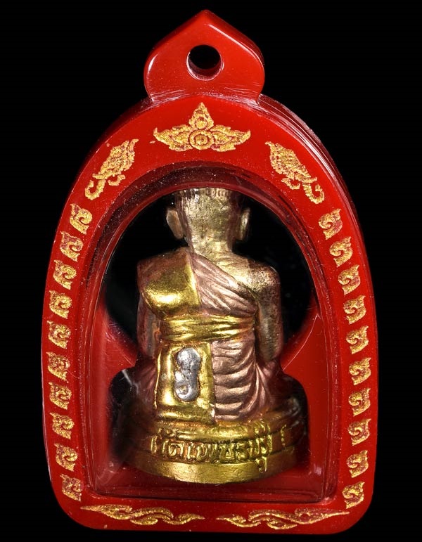 ข้อมูลเพิ่มเติมจากผู้ขาย