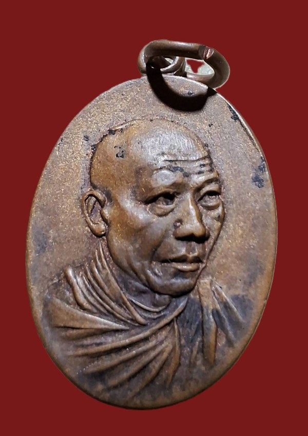 ข้อมูลเพิ่มเติมจากผู้ขาย