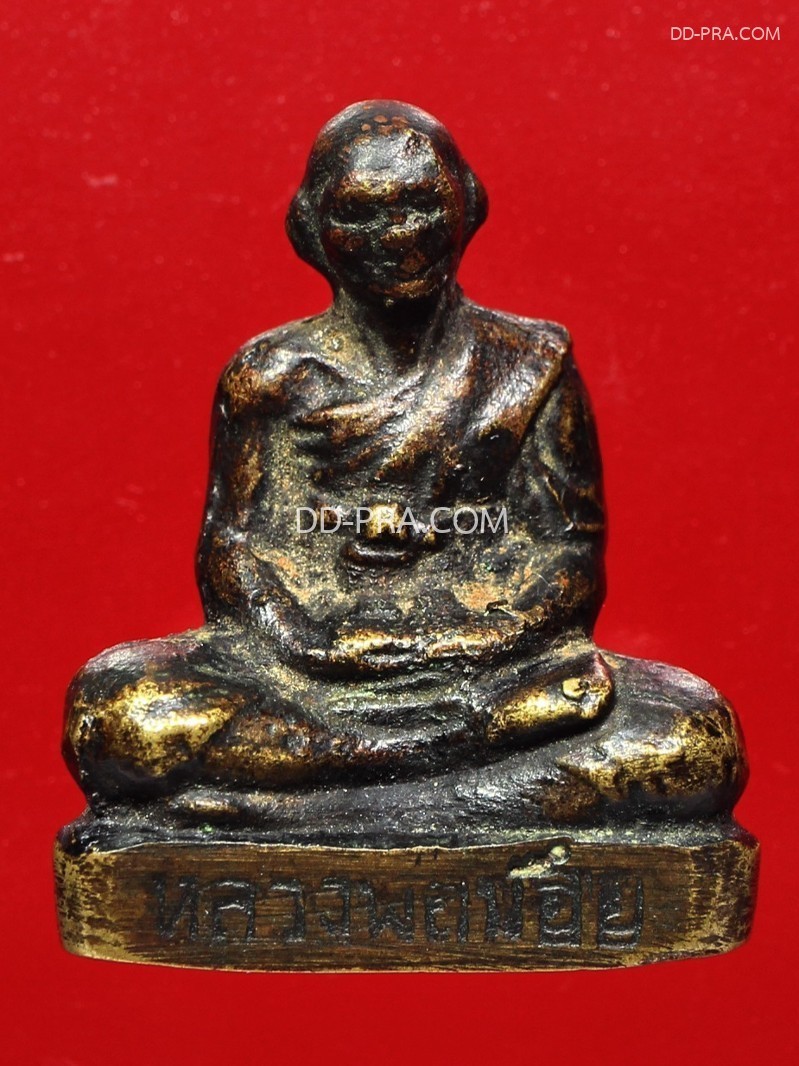 ข้อมูลเพิ่มเติมจากผู้ขาย