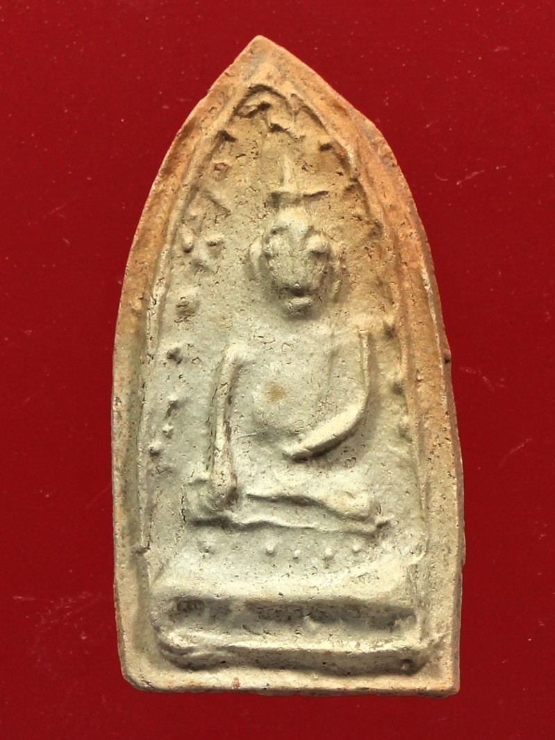 พระสรรค์นั่ง 