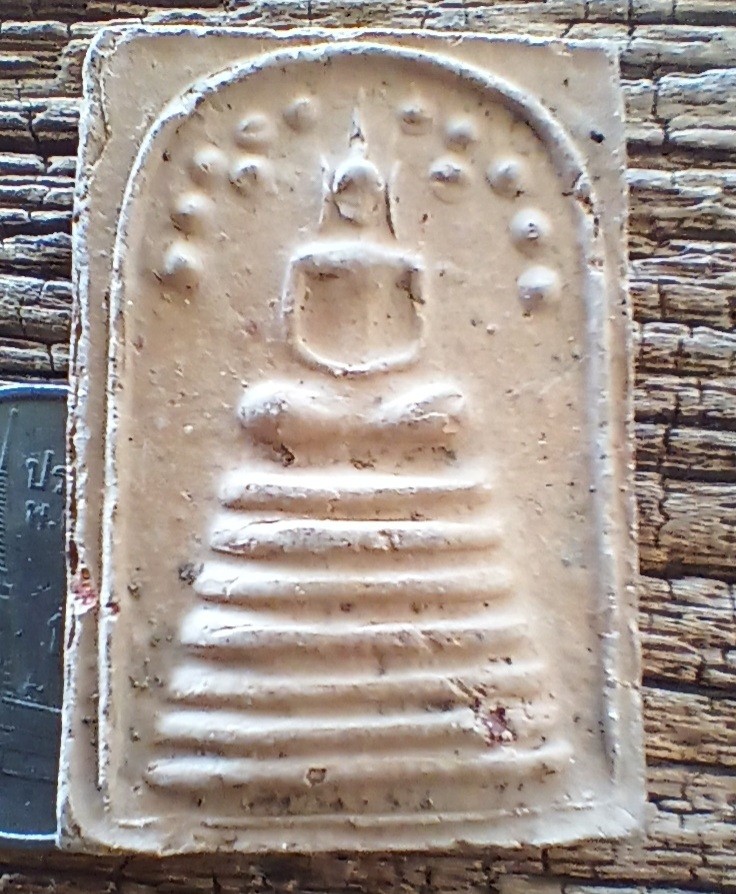 ++พระสมเด็จโพธิ์ตุ่มเนื้อดินหลังธรรมจักร  ปี18 หลวงพ่อกวยเสก++1