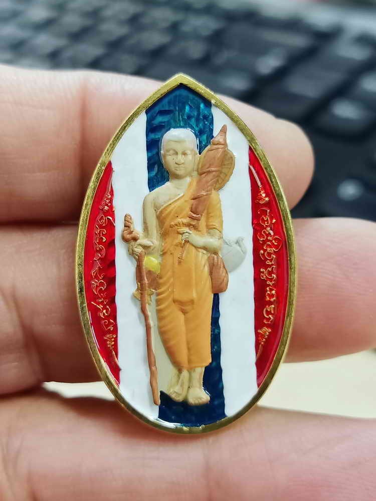 2-1621 วัดใจ 100 เหรียญสีวลี หัวใจสีวลี หลวงปู่เถิง ปัญญญาวโร วัดบ้านอาลัย จ.ศรีสะเกษ ชุบทอง 24 K ลงยาธงชาติ หน้ากากเพ้นท์ หมายเลข 4 กล่องเดิม***สวยจัดเต็ม