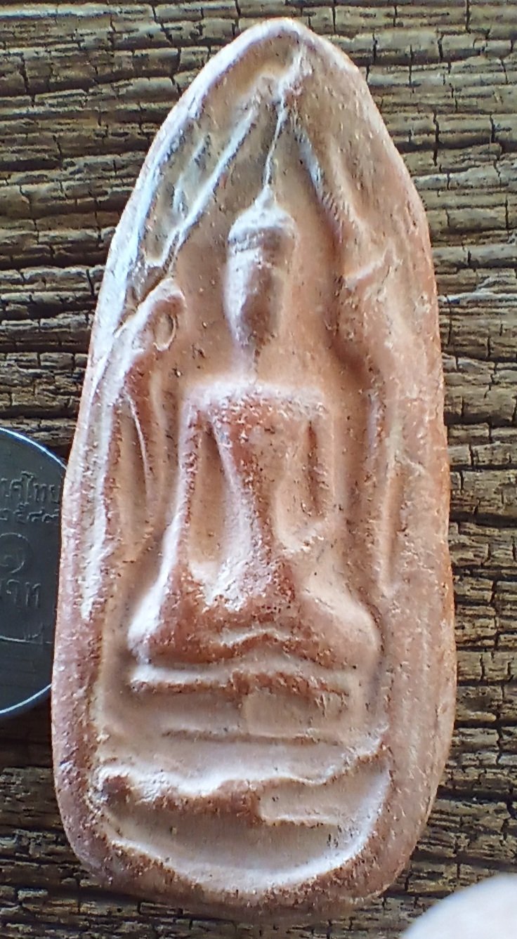 ++ ขุนแผน เมียมาก เนื้อดินกรุ หลวงพ่อเปา วัดสวนสำราญ จ สระบุรี ++๒