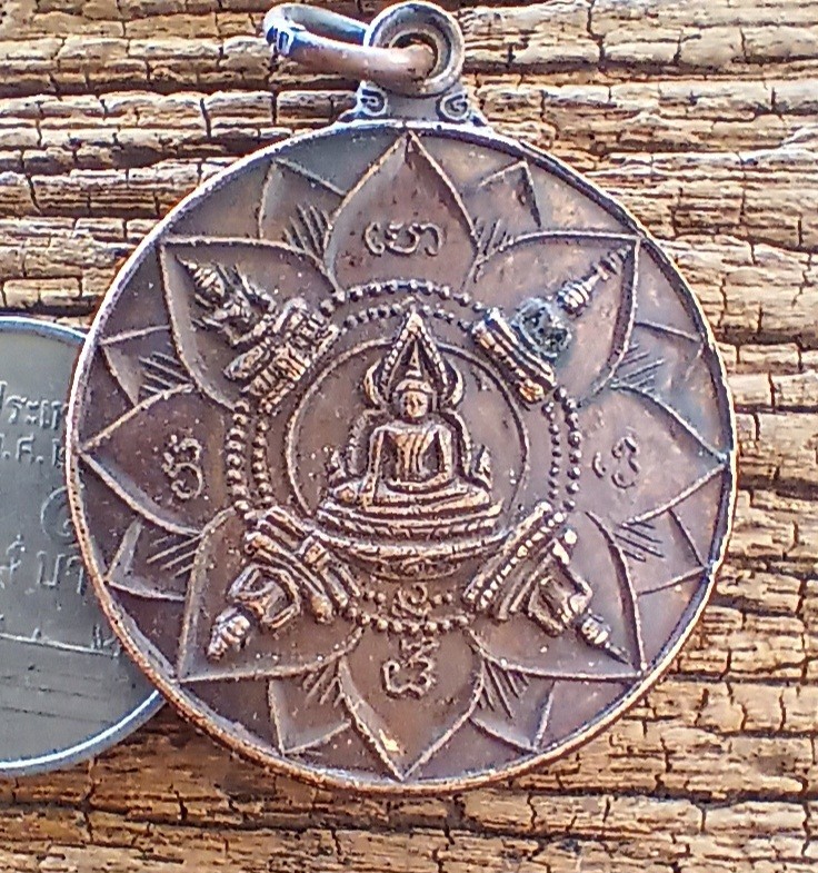 ++ เหรียญพระปัญจะพุทธามหามงคล ปี18  ครบรอบ25ปี ธนาคารศรีนคร (หลวงปู่โต๊ะ ปลุกเสก) ++1