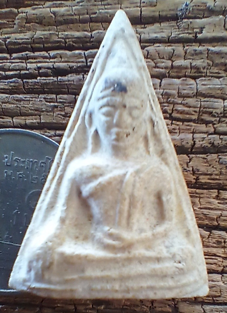 ++ พระผงนางพญา หลวงพ่อกวย วัดโฆสิตาราม (วัดบ้านแค) จ.ชัยนาท ปี18 หลังยันต์++1