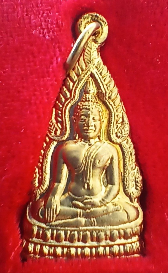 ++ เหรียญพระพุทธโกศัย ว.พระบาทมิ่งเมือง จ.แพร่(ย้อนยุค)++1