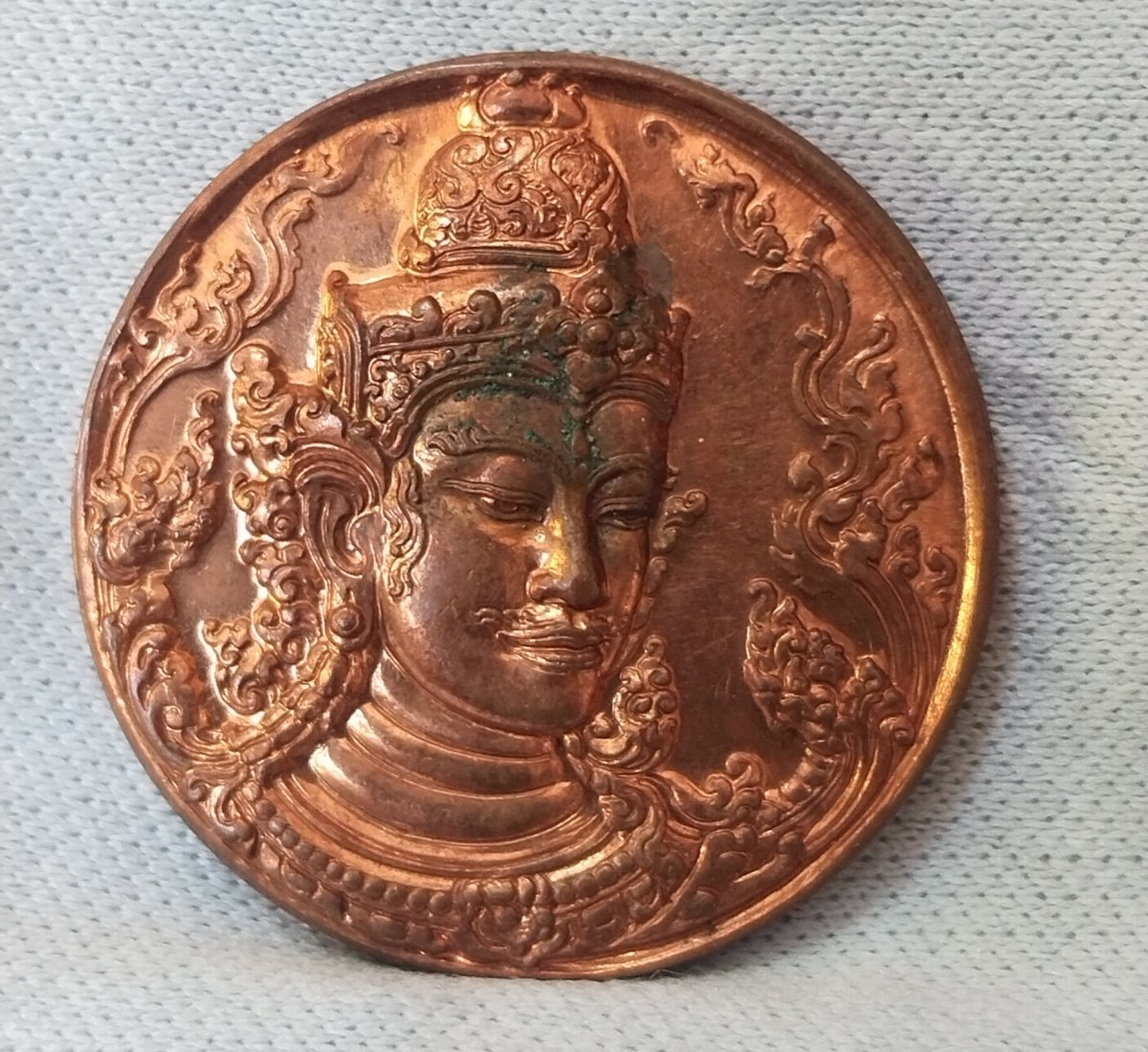 เหรียญ "องค์วิรูปักโขศรีสุทโธนาคราช" รุ่น "มหาเศรษฐี ๖๐