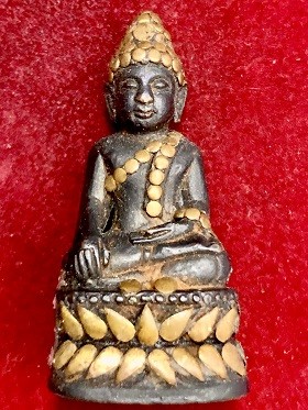 พระกริ่งองค์เก่า  ไม่ทราบที่