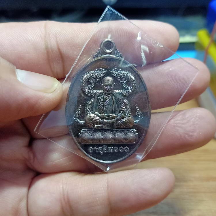 3-345 วัดใจ 100 หลวงปู่บุดดา อายุยืน 111 วัดป่าใต้พัฒนา อ.วัฒนานคร จ.สระแก้ว ออกโดยมูลนิธิ MOL ปี 2564 เนื้อทองแดง หมายเลข 1593 กล่องเดิม