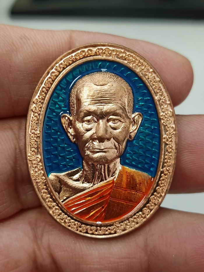 2-401 วัดใจ 100 เลขเบิ้ล เหรียญปลดหนี้ชนะจน หลวงปู่บุญมา สำนักสงฆ์เขาแก้วทอง จ.ปราจีนบุรี ปี 2567 ทองแดง ลงยาฟ้า ฝังเพชร หมายเลข 22 กล่องเดิม***เลขสวยหายาก ไม่ค่อยปล่อยกัน