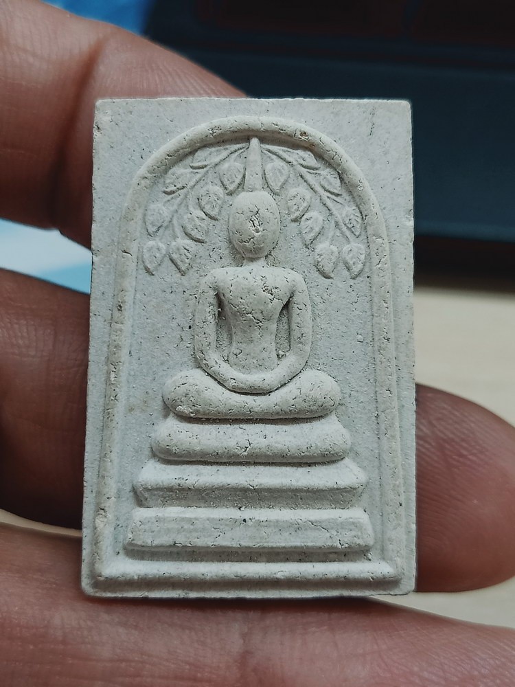 D1474 วัดใจ 50 พระสมเด็จปรกโพธิ์หลวงพ่อโต วัดห้วยทรายใต้ จ.เพชรบุรี