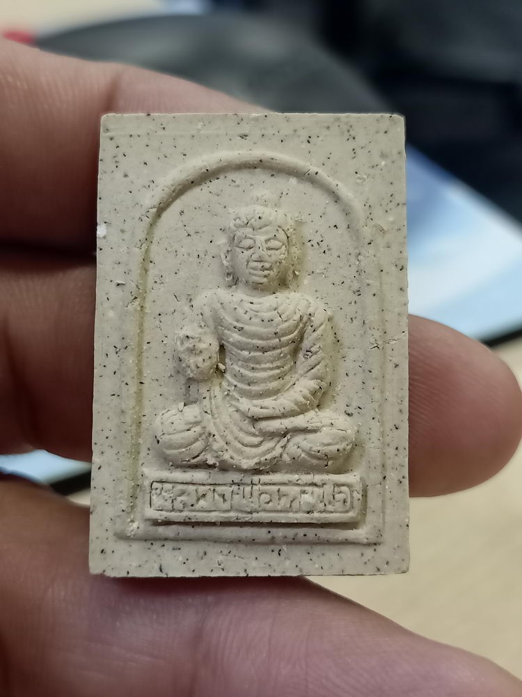 1-58 วัดใจ 50 พระผงเหล็กไหล หลวงพ่อทันใจ วัดห้วยแสนงา อ.หล่มเก่า จ.เพชรบูรณ์ กล่องเดิม