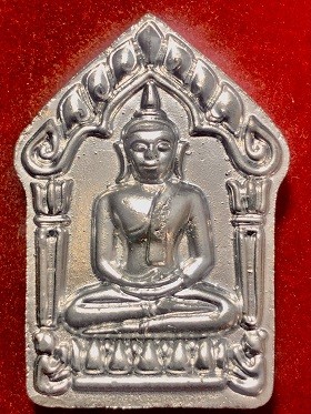 พระขุนแผนเนื้อผง หลวงปู่หมุน รุ่นเจริญลาภเศรษฐี ปี๖๐ +รูปถ่าย 2.5x3.5นิ้ว