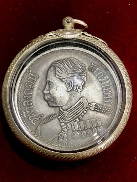 เหรียญเงินใหญ่ หนึ่งบาท จุฬาลงกรณ์ สยามินทร์ สยามรัฐ ร.ศ. ๑๒๗  เลี่ยมจับขอบสวย