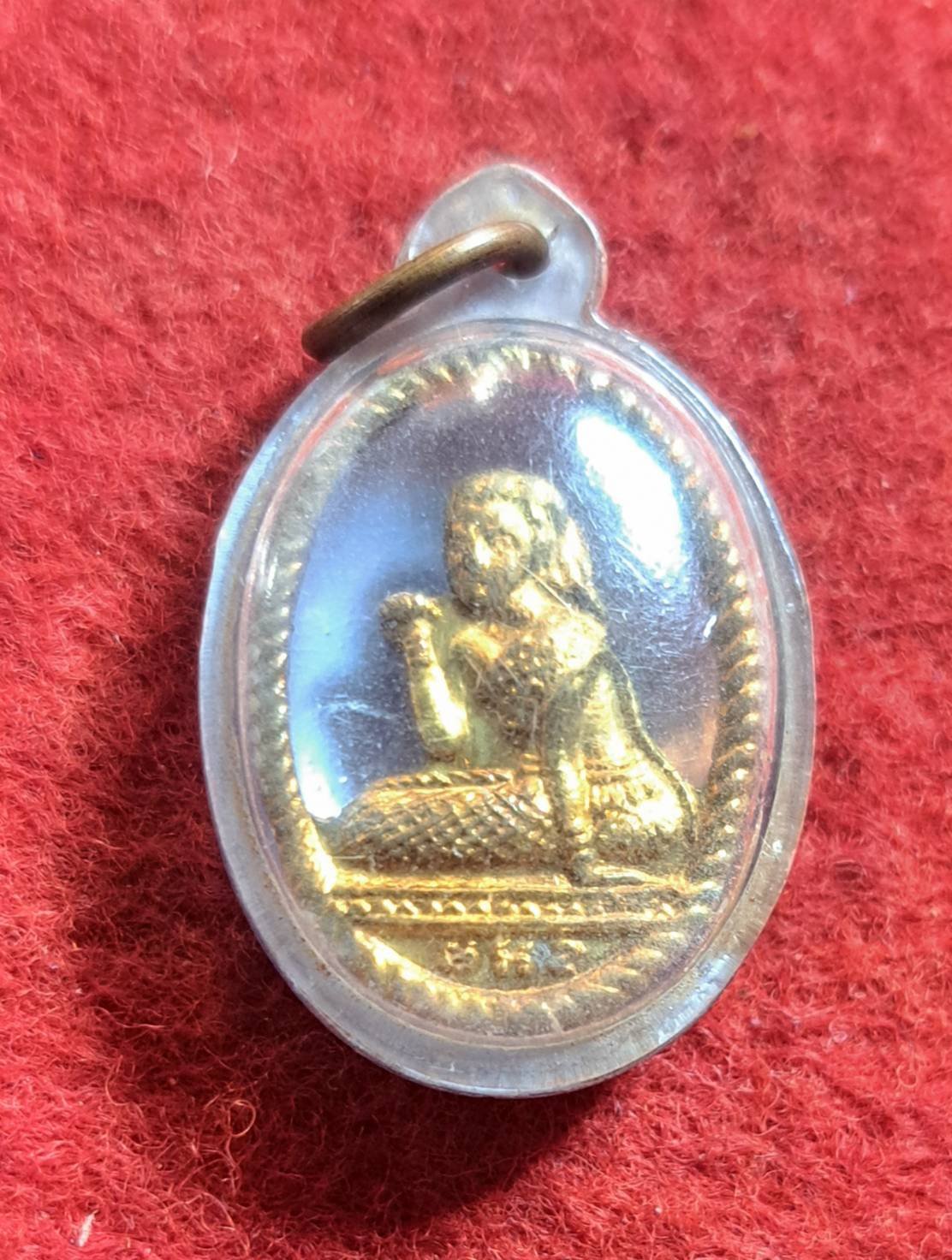 เหรียญนางกวัก หลวงปู่ทิม วัดละหารไร่ เลี่ยมเดิมจากวัด ปี พ.ศ. 2517