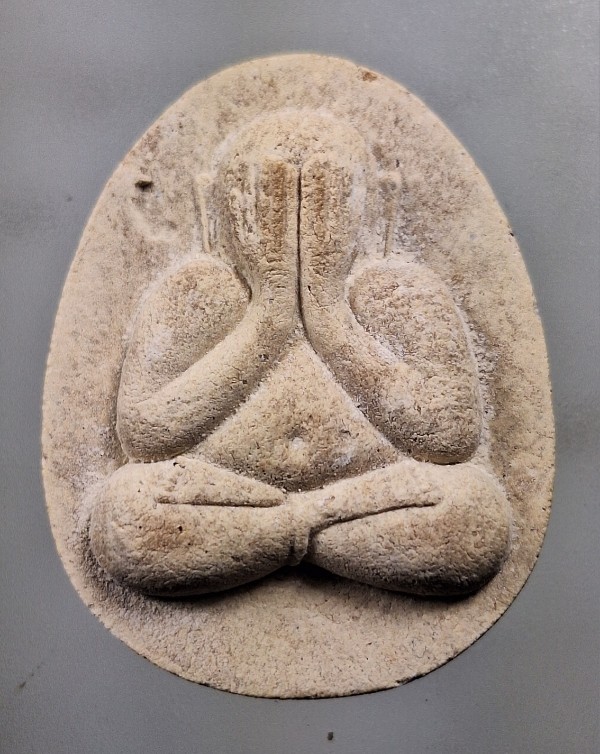 เคาะเดียว....พระปิดตา รวยล้นเหลือ หลวงพ่อแดง วัดอินทาราม จ.สมุทรสงคราม