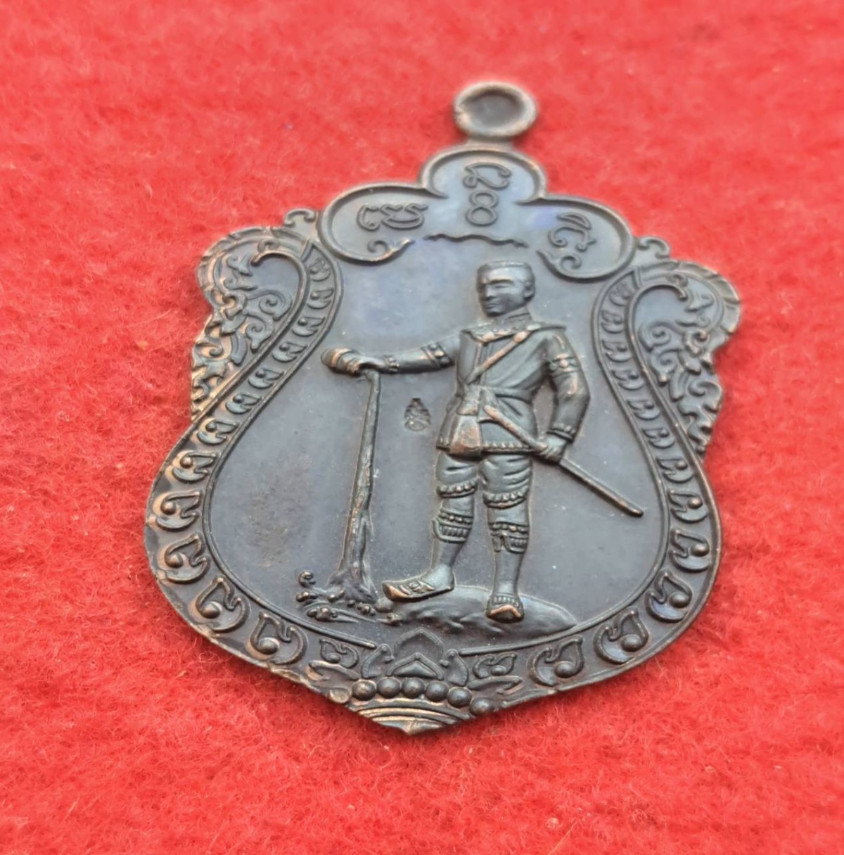 เหรียญพระนเรศวร รุ่นกู้เกียรติ กู้ฐานะ วัดหาดใหญ่ใน จ.สงขลา