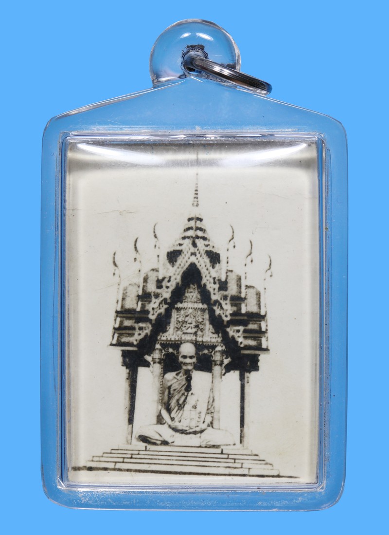 ที่สุดแห่งความคลาสสิค รูปถ่ายฉลองมณฑป หลวงพ่อพรหม วัดช่องแค ปี2514 จ.นครสวรรค์ เก่า สวย แท้ จารมือ คลาสสิค