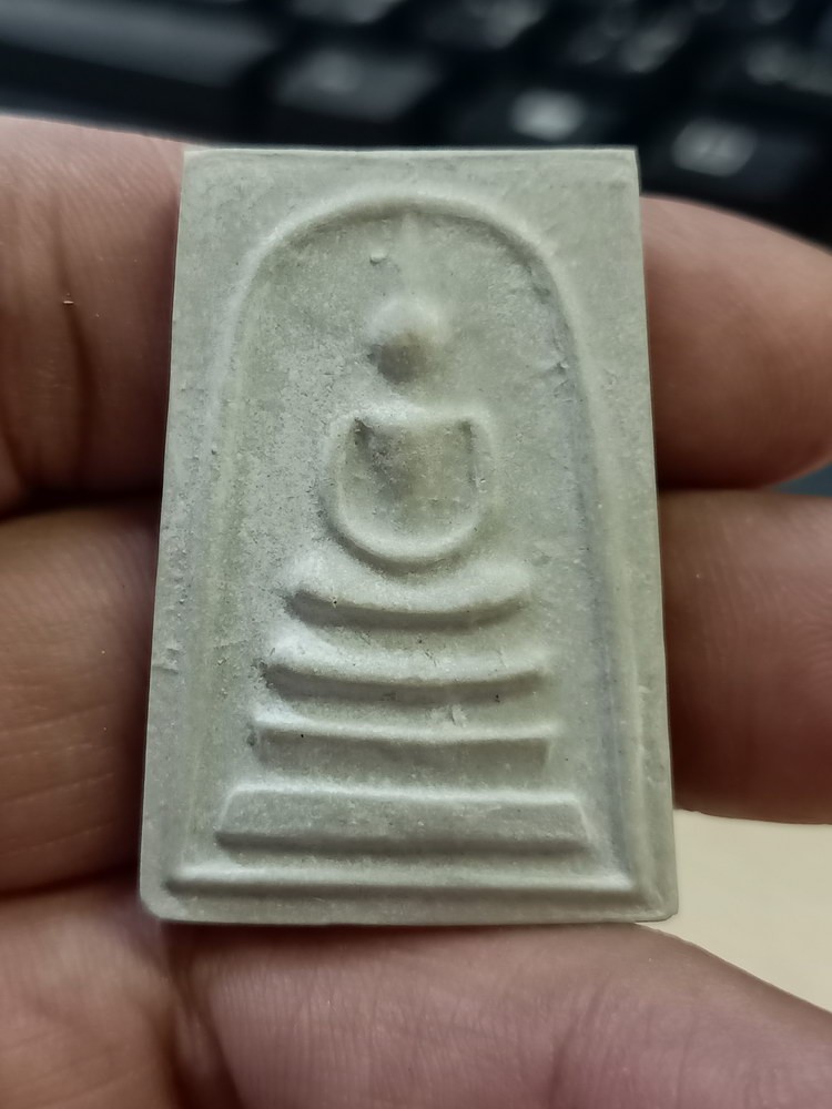 1-124 วัดใจ 50 พระสมเด็จวัดระฆัง รุ่น 2 สืบสานเมตตามหาบารมี ครบรอบ 65 ปี อภิธรรมมหาวิทยาลัยแห่งประเทศไทย หลังจรายาง กล่องเดิม