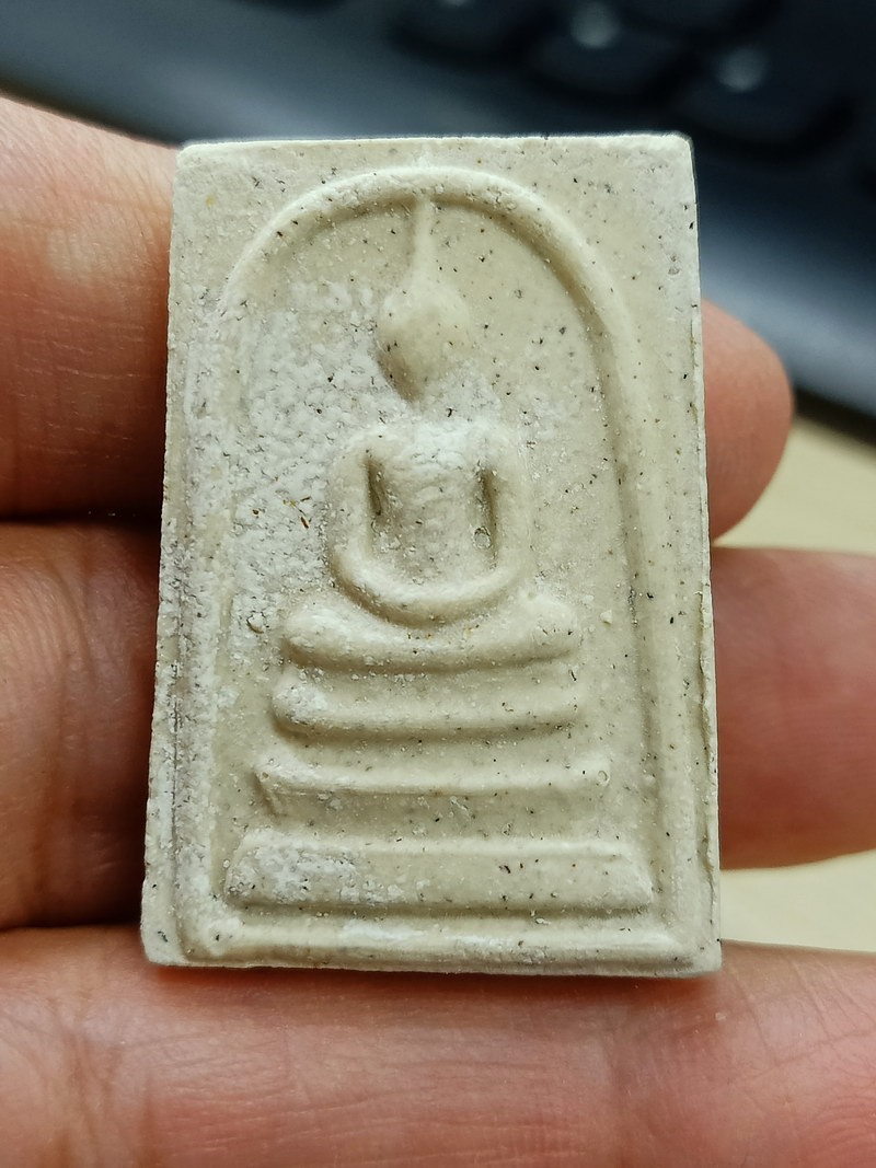 1-1845 วัดใจ 50 พระสมเด็จพระพุฒาจารย์โต วัดระฆังโฆสิตาราม อุปภัมป์ วัดวังบัว นครนายก สวย กล่องเดิม