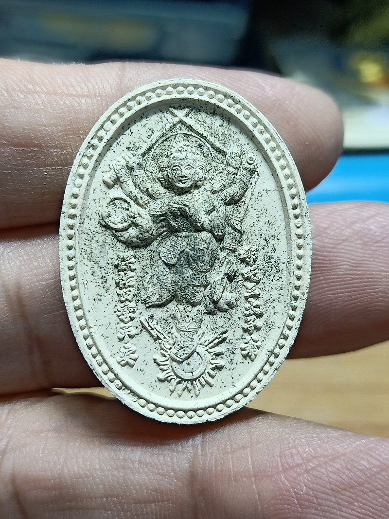 1-780 วัดใจ 50 พระผงเทพเจ้าหน่าจาซาไท้จื้อ ศาลเจ้าหน่าจาซาไท้จื้อ จ.ชลบุรี 2549 กล่องเดิม