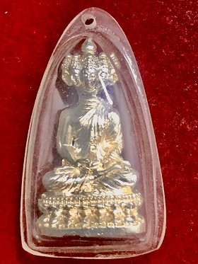 พระนวโกฏิ เลี่ยมพลาสติก