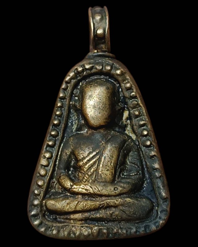 เหรียญหล่อจอบไข่ปลา หลวงพ่อเงิน บางคลาน พระบ้านเก่าเก็บหลายสิบปี ไม่ทราบใครสร้าง