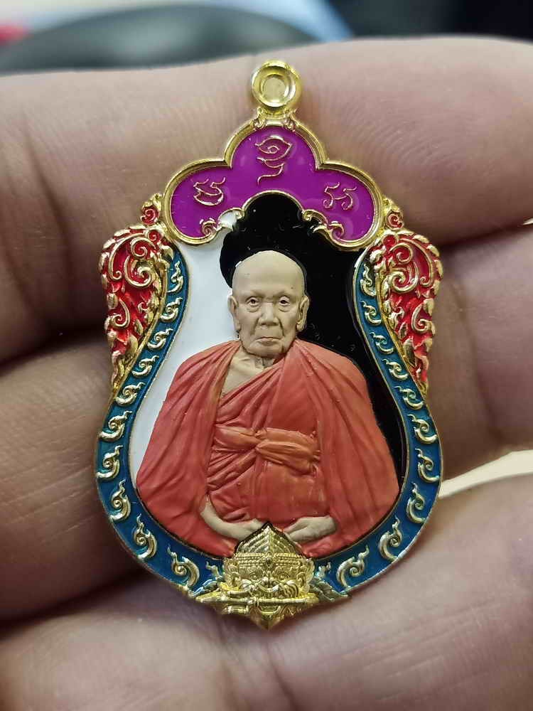 2-629 วัดใจ 150 เหรียญเสมาชนะศึก 10 ทิศ หลวงปู่คีบ ธีรปัญโญ วัดป่าสุทธาวาส จ.นครพนม ปี 2567 สัตตะโลหะ ผิวรุ้ง หน้ากากเพ้นท์ ลงยาหยินหยาง ลงยาคละสี หมายเลข 47 กล่องเดิม***เสมาต้องมี