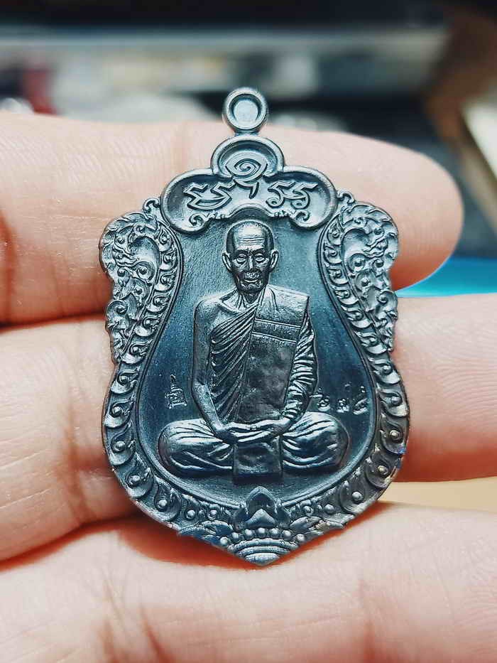 2-1259 วัดใจ 100 เหรียญเสมามหาบารมี หลวงปู่โต๊ะ วัดถ้ำสิงโตทอง ราชบุรี 2566 ทองแดงรมดำ หมายเลข 674 กล่องเดิม