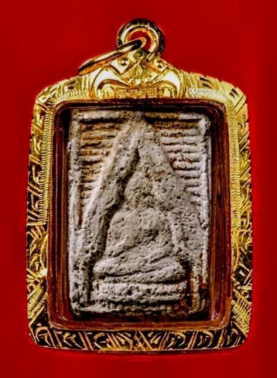  พระของขวัญรุ่นแรก วัดปากน้ำภาษีเจริญ  ปี พ.ศ.2493 พร้อมกรอบทองคำแท้+++บัตรรับรองพระแท้