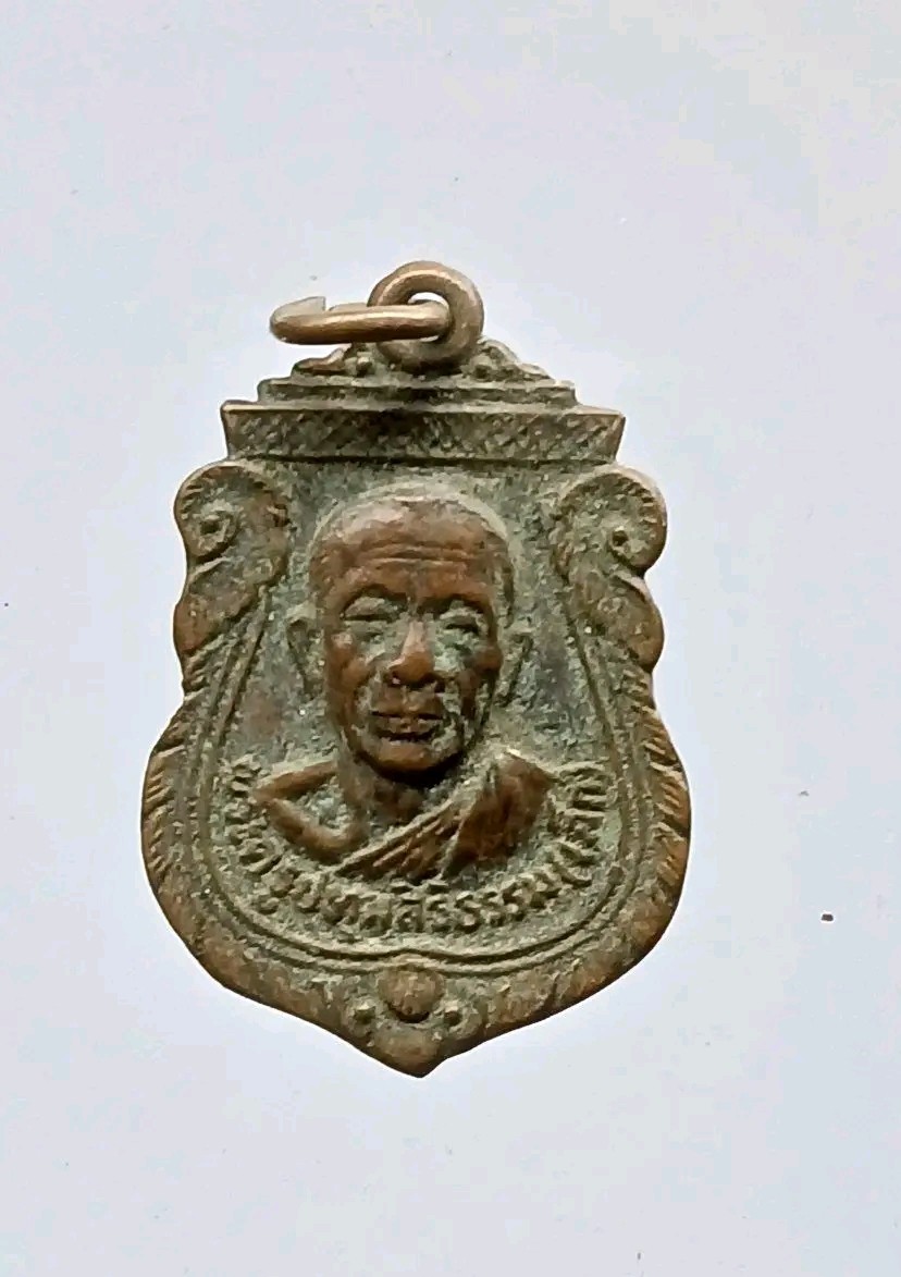 หลวงพ่อเล็ก วัดบางเดื่อ ปทุมธานี ปี 2527