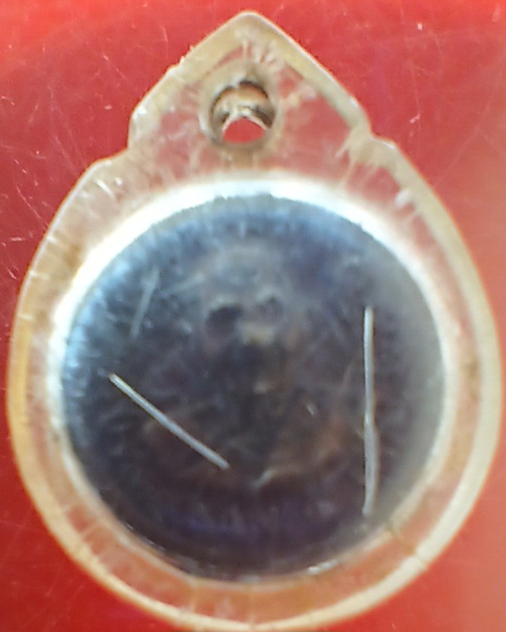 ++ เหรียญโภคทรัพย์ ครูบาคำแสน ว.ป่าดอนมูล จ.เชียงใหม่ (ศิษย์ตาคลีสร้าง)++1