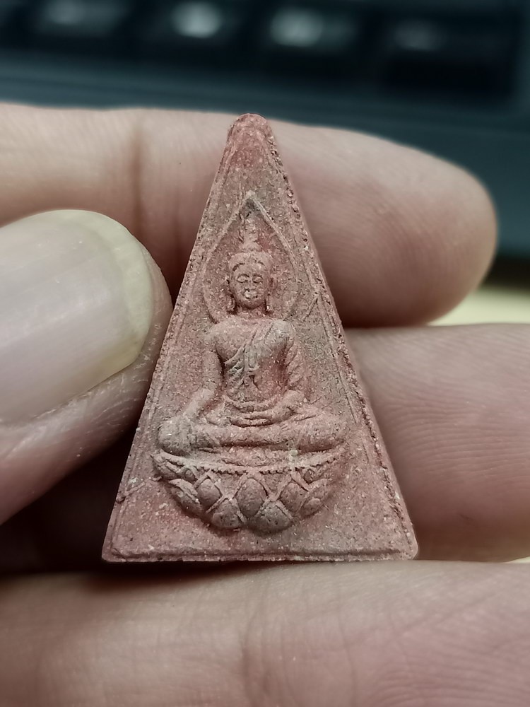 1-371 วัดใจ 50 สมเด็จนางพญานั่งบัว วัดสวนหงษ์ จ.สุพรรณบุรี กล่องเดิม