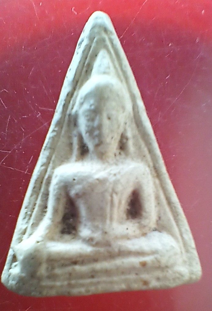 ++ พระผงนางพญา หลวงปู่ดู่ ว.สะแก จ.อยุธยา++1