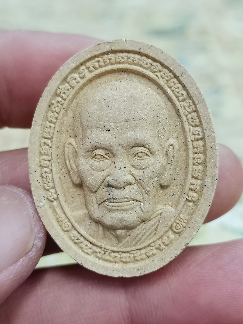 1-1482 วัดใจ 50 พระผงหน้าใหญ่ พญาไก่พันล้าน หลวงพ่อพัฒน์ วัดห้วยด้วน จ.นครสวรรค์ 2564 เนื้อผง เลข 1534 กล่องเดิม***สวย ออปชั่นดี