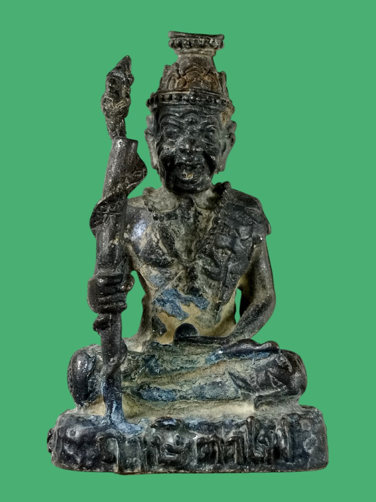 รูปหล่อฤาษีตาไฟ อาจารย์อึ่ง วัดเชิงหวาย รุ่นไหว้ครู ปี52