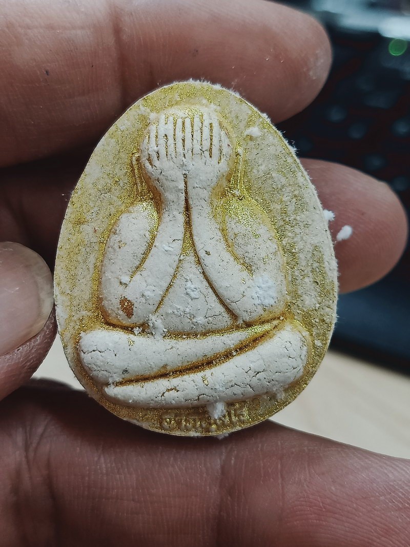 1-1225 วัดใจ 50 พระปิดตาปลดหนี้ จัมโบ้ 1 หลวงปู่รอด อาภัสสโรวัดโคกกรม จ.สุรินทร์ 2565 หมายเลข 24 กล่องเดิม ***ทีม 11 เสือ การันตี