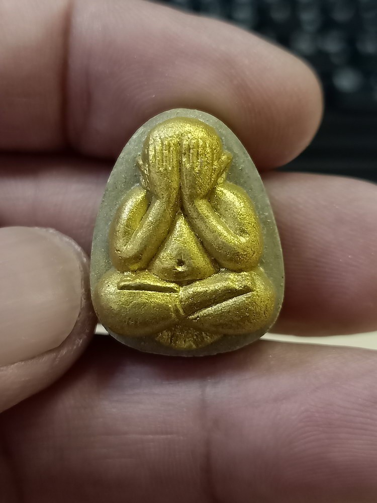 1-94 วัดใจ 50 พระปิดตาหลังยันต์ห้า รุ่นแรก วัดโคกสูง จ.นครราชสีมา เนื้อเกสร ปัดทอง หลังตะกรุด กล่องเดิม***อธิษฐานจิตปลุกเสกเดี่ยวโดยท่านพ่ออาดวัดตะพุนทอง เมืองระยอง ปี 2561