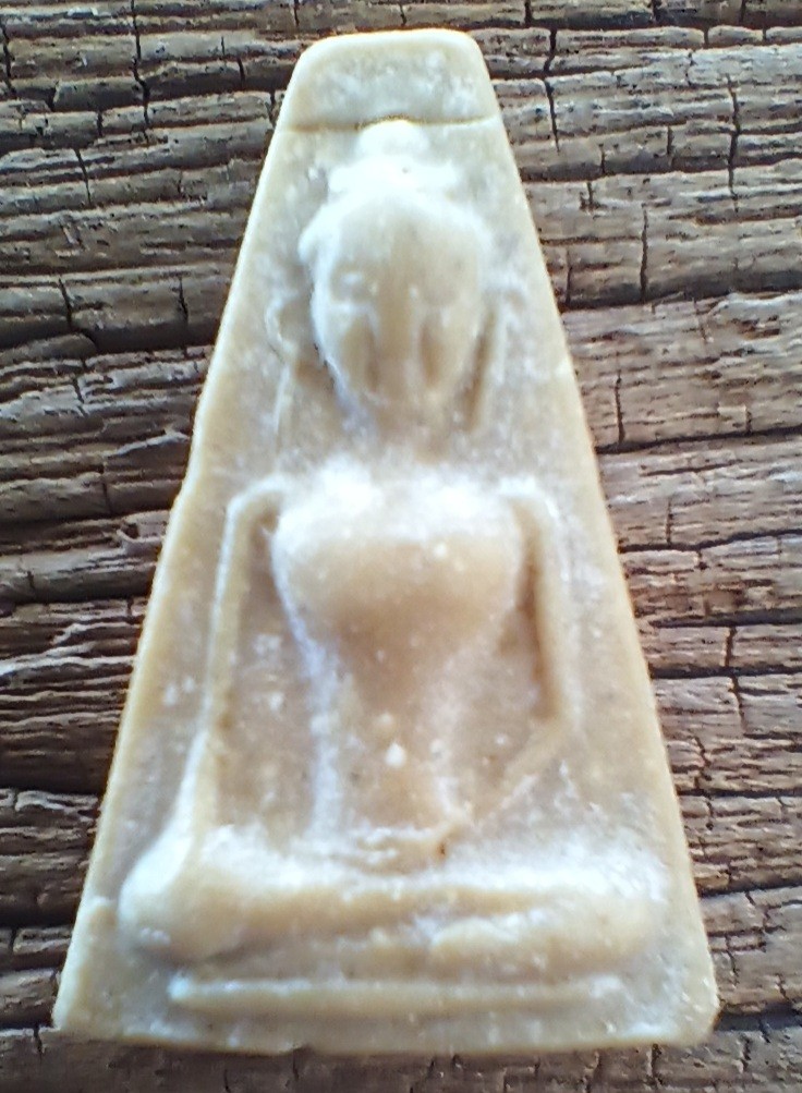 ++ พระผงสุพรรณ หลวงพ่อกวย ว.โฆสิตาราม จ.ชัยนาท ปี15++1