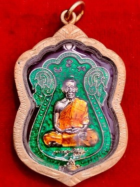 เหรียญหลวงพ่อพัฒน์  "รวย เมตตา บารมี ๙๙" วัดห้วยด้วน จ.นครสวรรค์  เลี่ยมกรอบทองไมครอน