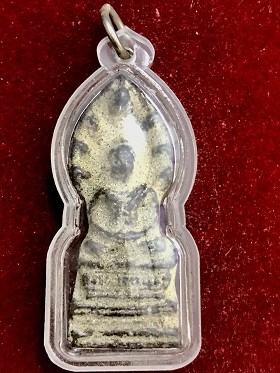 พระนาคปรก พิมพ์ใหญ่ฐานสูง เนื้อชินเงิน  เลี่ยมพลาสติก