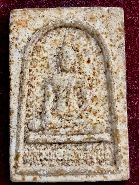 พระเนื้อผง หลวงพ่อทรัพย์ รุ่น๑  วัดซับไทร อ.ชัยบาดาล จ.ลพยุรี