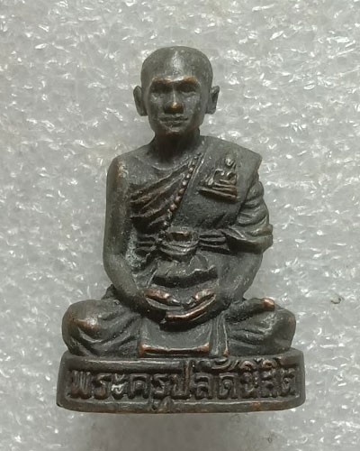 รูปหล่อพระครูปลัดนิสิต ฐานสมุตปันโน(หลวงพ่อเณร) วัดซับน้อยธรรมรัศมี จ.เพชรบูรณ์