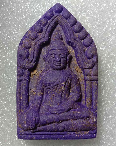 เริ่มต้นที่ 50 บาท พระขุนแผนทรงพลใหญ่  หลวงปู่สมบูรณ์ สำนักสงฆ์เขาพลอย จ.ฉะเชิงเทรา ไหว้ครู 63 กล่องเดิม